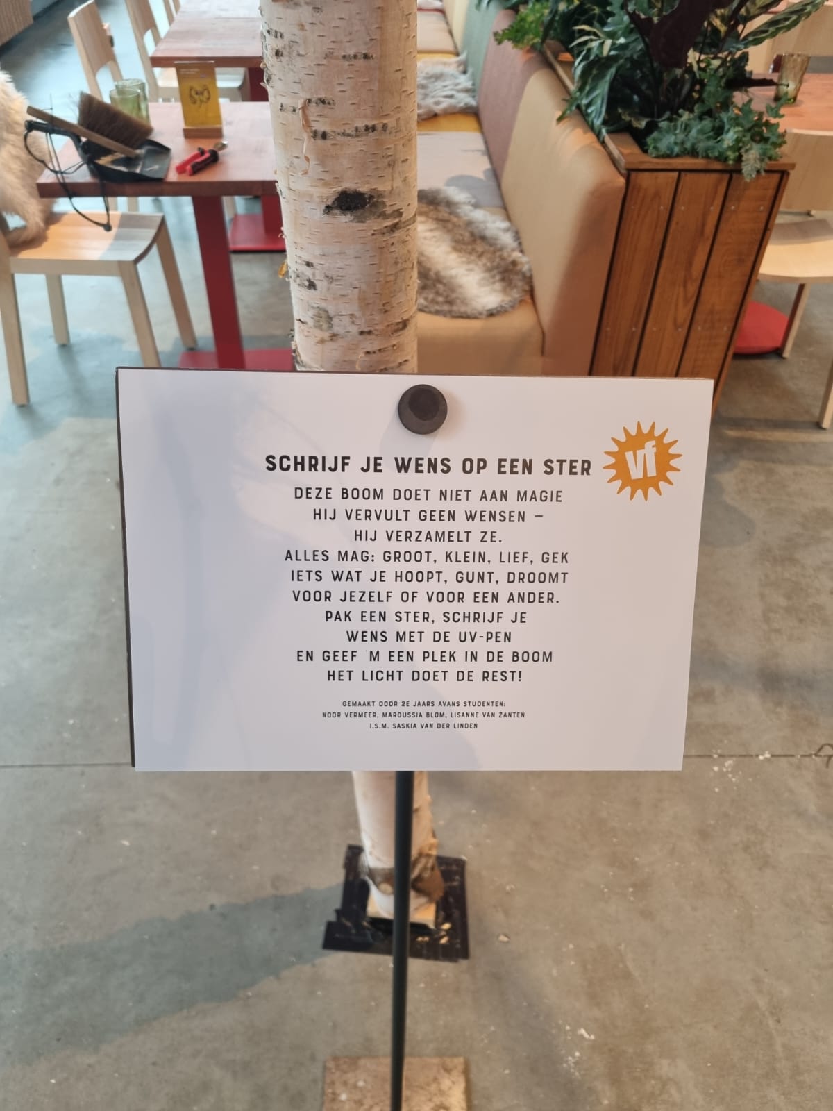 Verkadefabriek foto 4